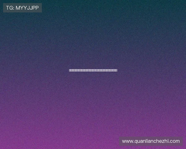 免费看央视与各大卫视的高清电视直播神器推荐稳定流畅手机必装神器