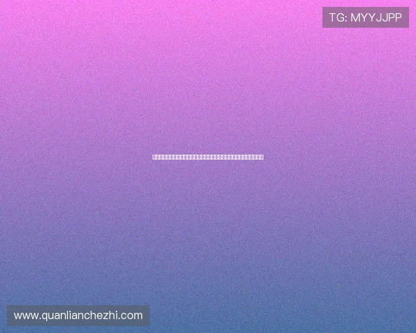 西甲直播官方解说全程直击豪门对决尽享顶级足球盛宴激情瞬间不容错过