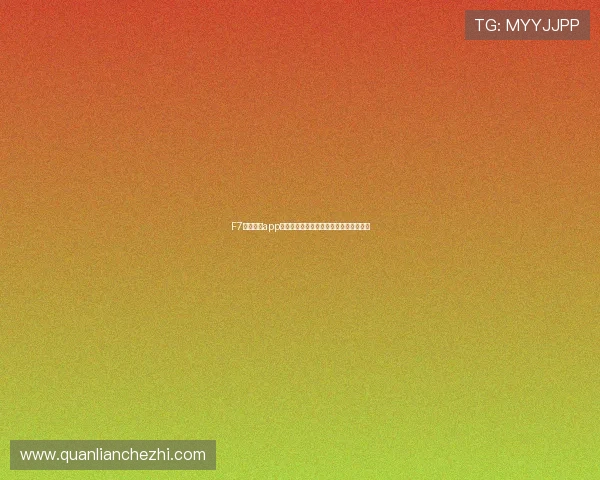 F7体育直播app全方位赛事回放与即时比分掌上观看指南