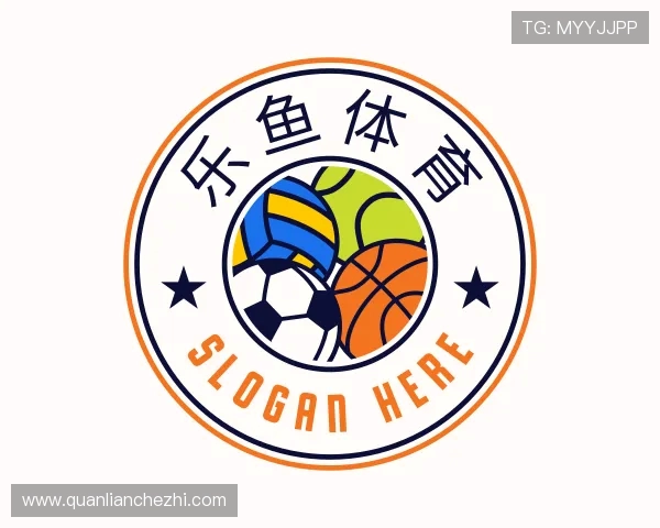 介绍leyu.乐鱼体育